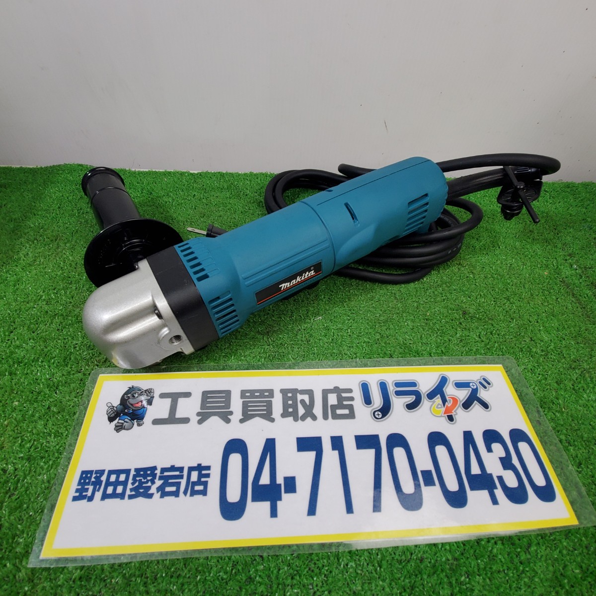 makita 10㎜アングルドリル DA3010F