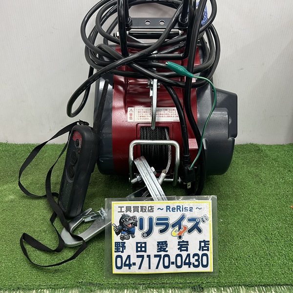 京セラ AWI62RC リモコンウインチ