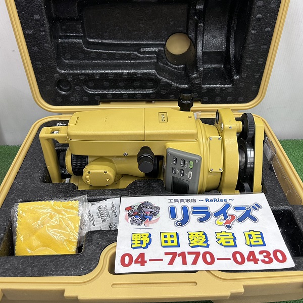 TOPCON セオドライト DT-200