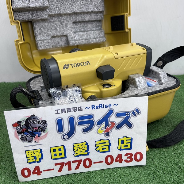 TOPCON オートレベル AT-B4R