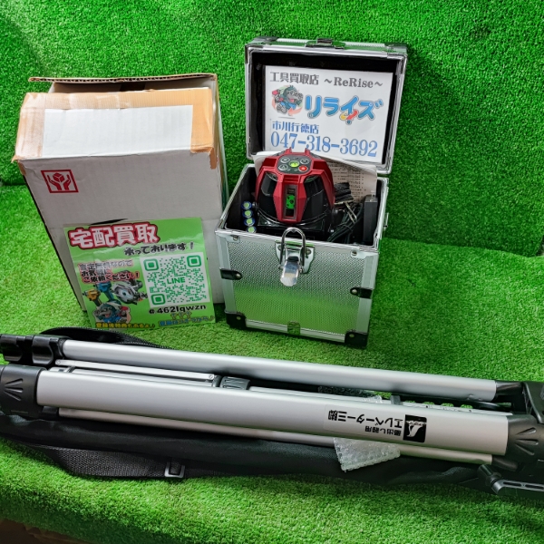 テクノ販売 レーザー墨出し器 LST-BG6