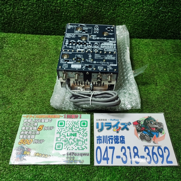 日本アンテナ CATV増幅器 CS・BS対応 屋内用 1個  S35GSE2