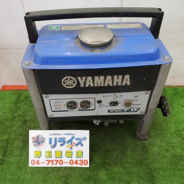 ヤマハ 発電機 EF900FW