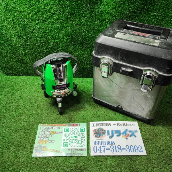 タジマ グリーンレーザー墨出し器 乾電池式 ZEROG-KY