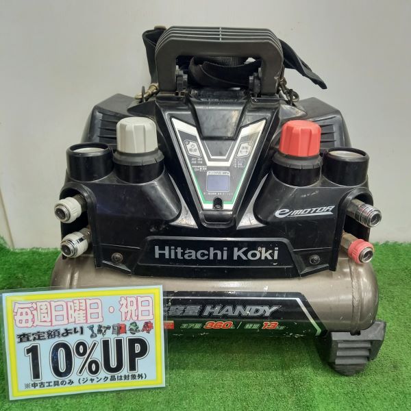 日立工機 エアーコンプレッサー EC1245H2