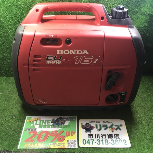 HONDA インバーター発電機 EU16i