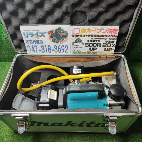 マキタ 充電式真空ポンプ TA141DM/バッテリー1個付 VP180DZ