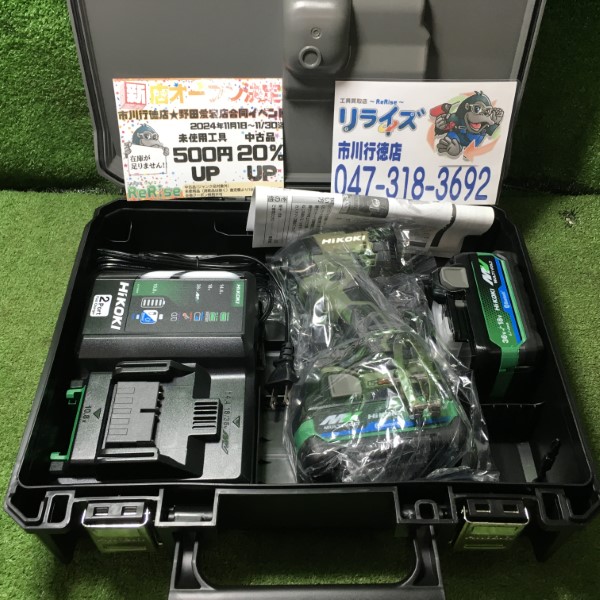 HiKOKI インパクトドライバー WH36DD(2XHBSZ)