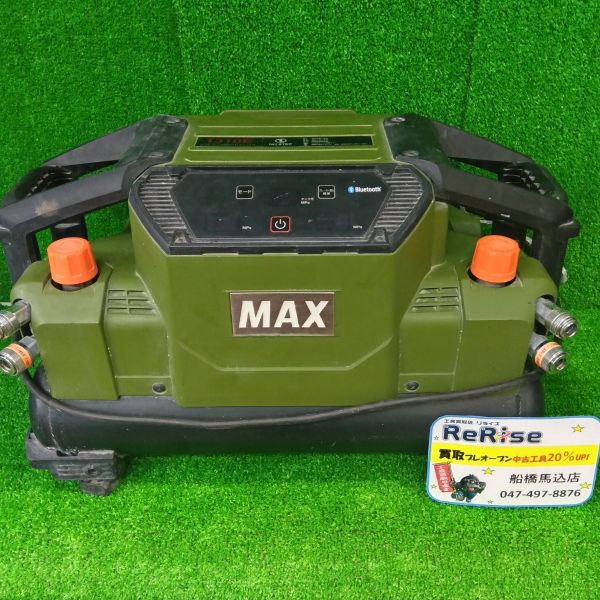 MAX エアコンプレッサ 限定色:ミリタリーグリーン AK-HH1310EM