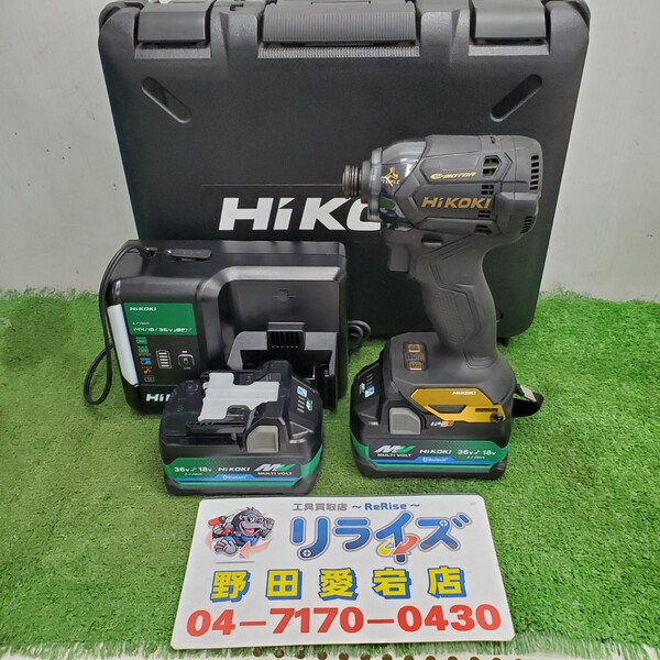 HiKOKI インパクトドライバー WH36DC2XPSZ(BC)