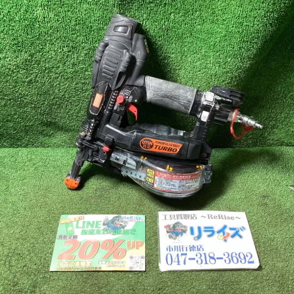 MAX 高圧ねじ打ち機 HV-R41G4