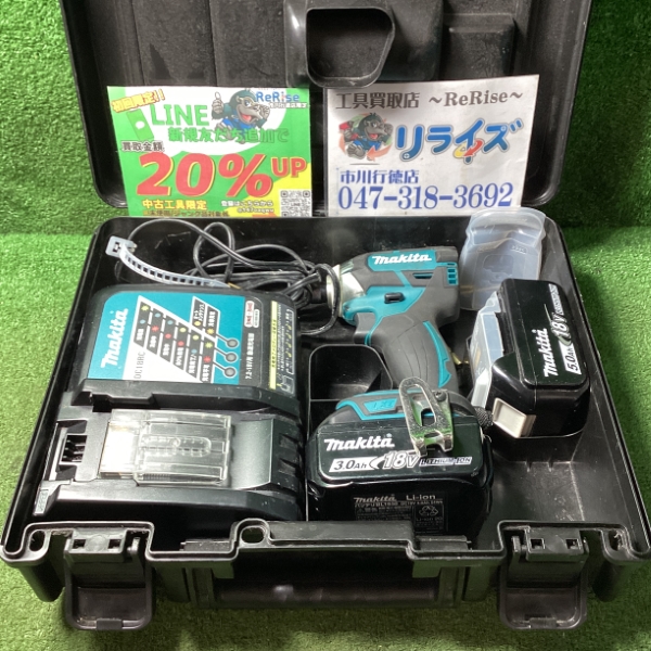 マキタ 充電式インパクトドライバー フルセット TD148DRTX