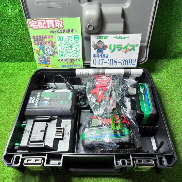 HiKOKI インパクトドライバー WH36DD(2XHRSZ)