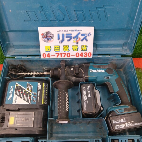 makita 充電式ハンマドリル  HR165D