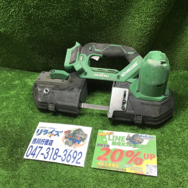 HiKOKI コードレスバンドソー CB18DBL