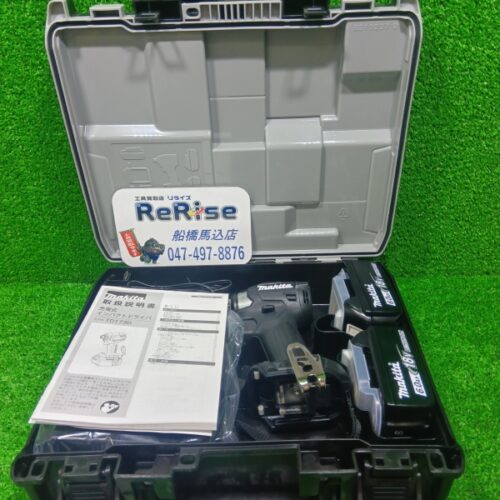 マキタ 充電式インパクトドライバ 黒 18V TD173DRGXB
