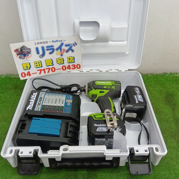 マキタ TD138D インパクトドライバー