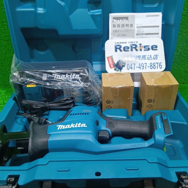 マキタ 充電式レシプロソー JR189DRGX