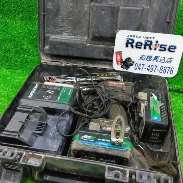 HiKOKI コードレスインパクトドライバ WH36DD