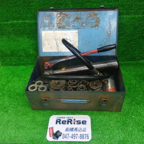 泉精器  手動式油圧パンチャー HP-180N