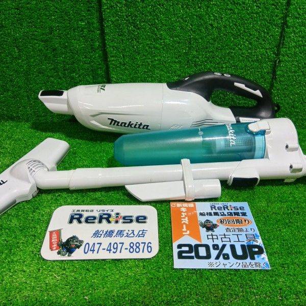 マキタ コードレスクリーナー サイクロンアタッチ付き CL281FD