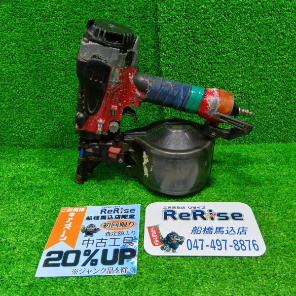 マキタ 高圧釘打ち機 AN620H