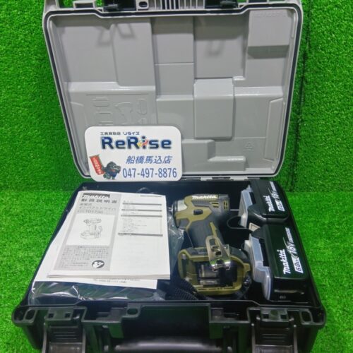 マキタ 充電式インパクトドライバ オリーブ 18V TD173DRGXO