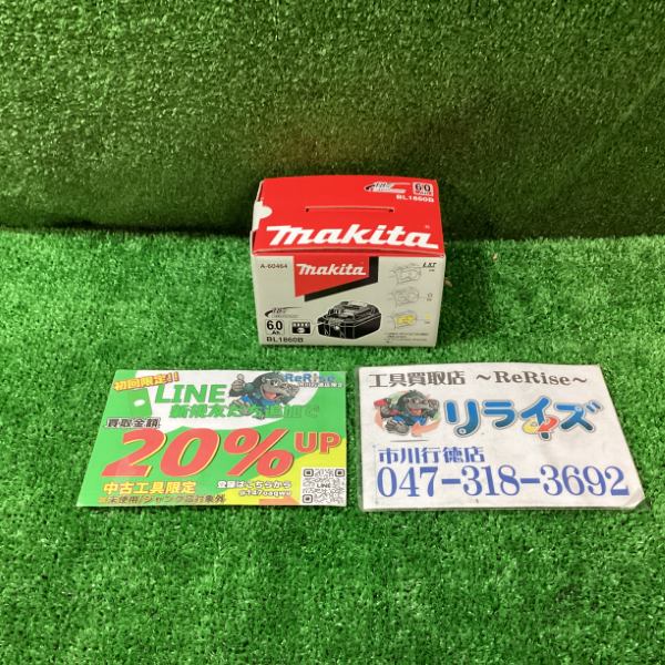マキタ リチウムイオンバッテリ 雪有 BL1860B