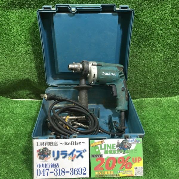 マキタ 12mm震動ドリル HP1230