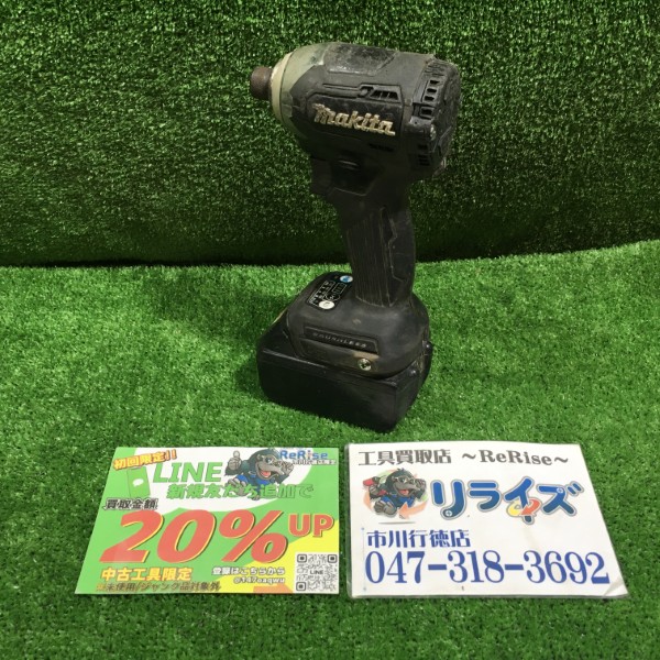 マキタ 充電式インパクトドライバー 本体のみ TD173DZ
