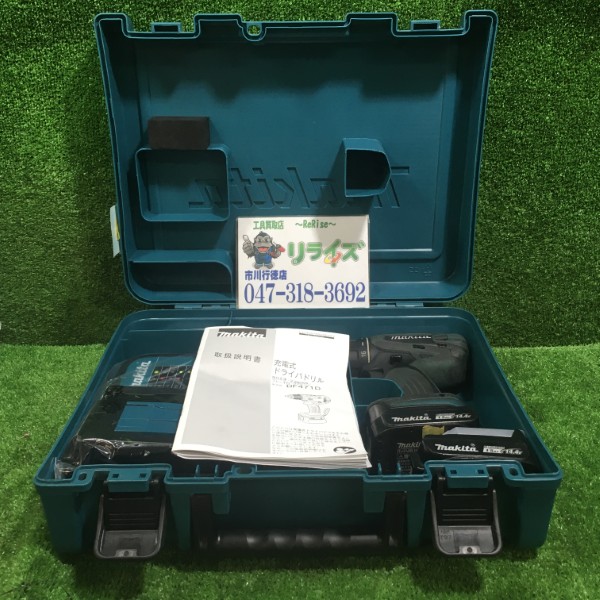 マキタ 充電式ドリルドライバー フルセット DF471DSHX