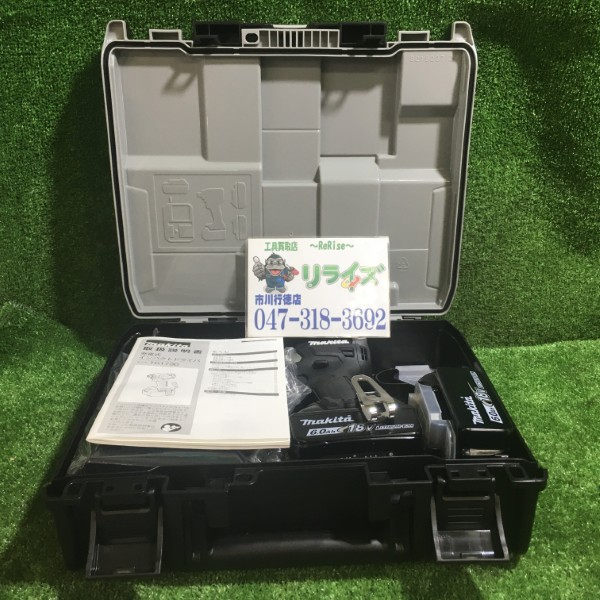 マキタ 充電式インパクトドライバ 黒 18V TD173DRGXB