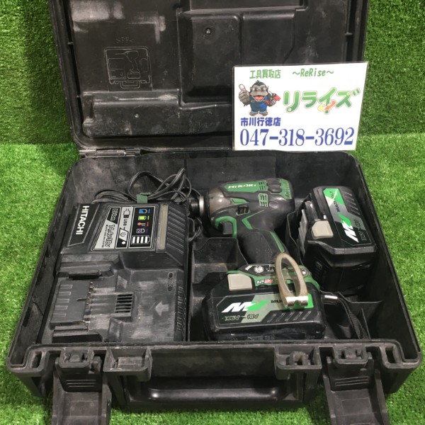 HiKOKI コードレスインパクトドライバー フルセット WH36DA