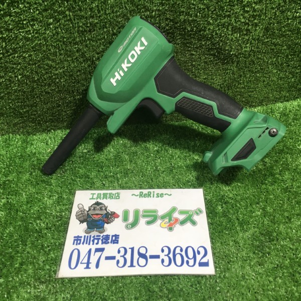 HiKOKI コードレスエアダスタ 本体のみ RA18DA