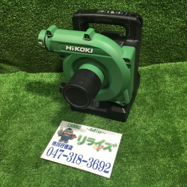 HiKOKI コードレス小型集じん機 バッテリー1個付き R3640DA