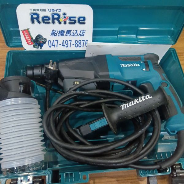 マキタ ハンマドリル HR2300