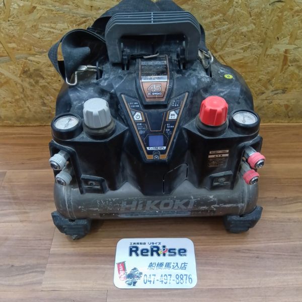 HiKOKI  コンプレッサー　EC1245H3