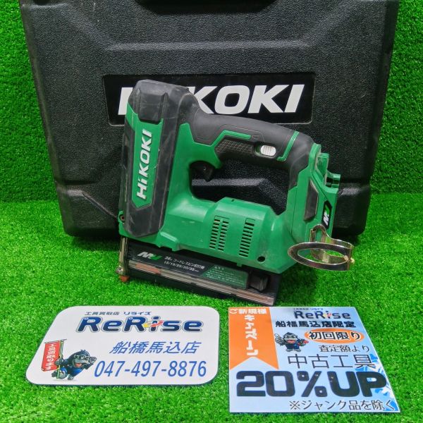 HiKOKI コードレスピン釘打機 NP3635DA
