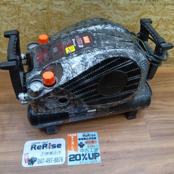 マックス エアーコンプレッサー 限定色 ガイアシルバー1270E3