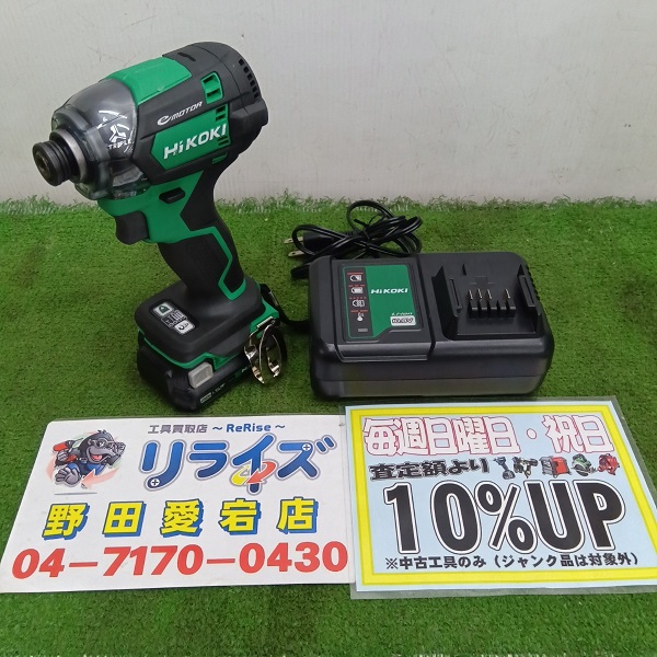 ハイコーキ インパクトドライバー WH12DCA