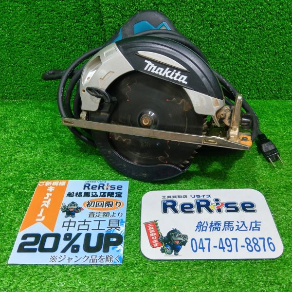 makita 丸ノコ  5731S