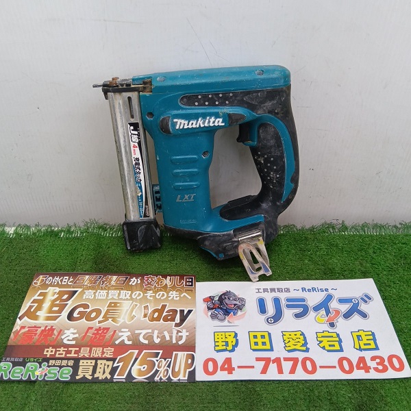 マキタ 充電式タッカ 14.4V ST420D