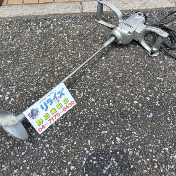 マキタ かくはん機 UT2400