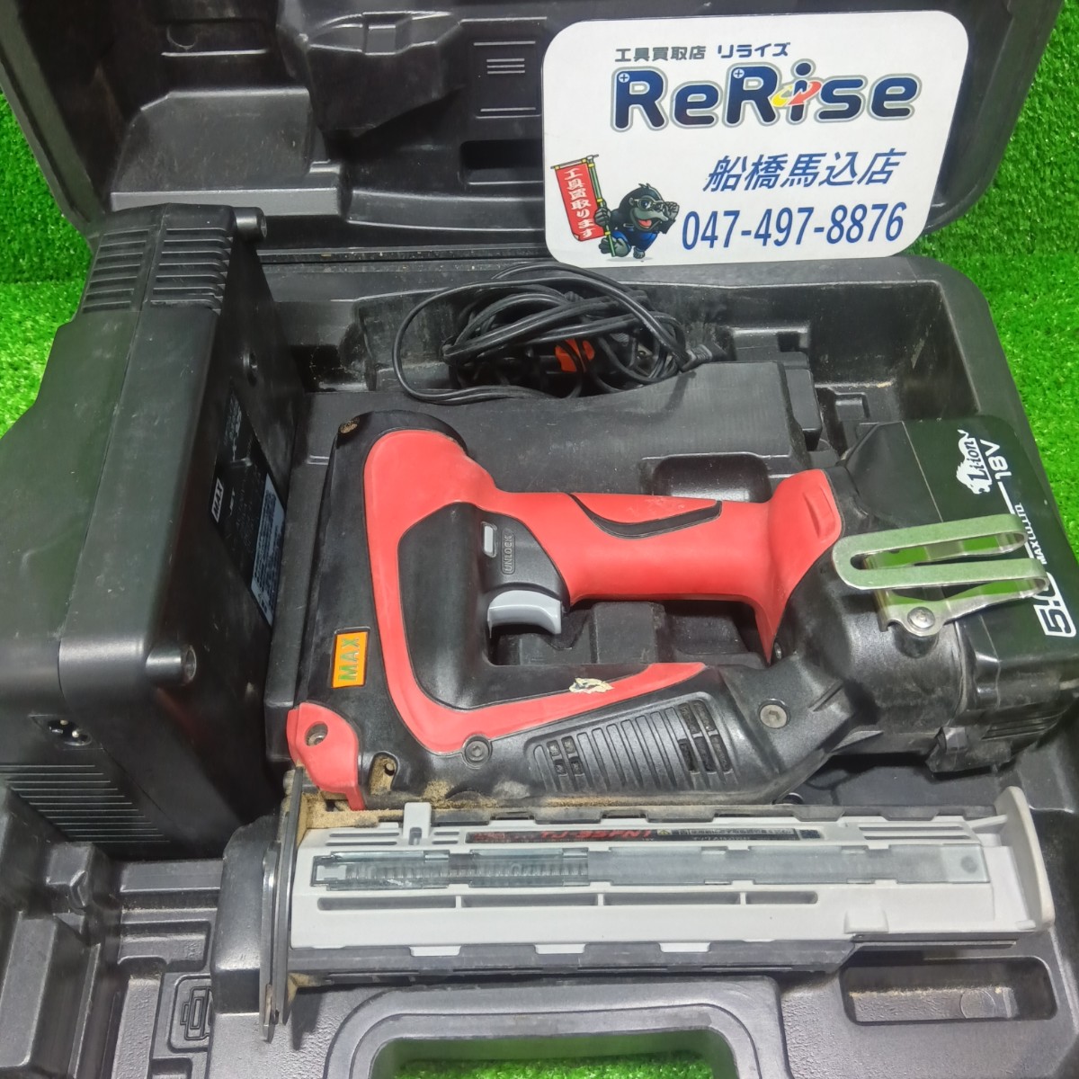 MAX 充電式フィニッシュネイラ TJ-35FN1