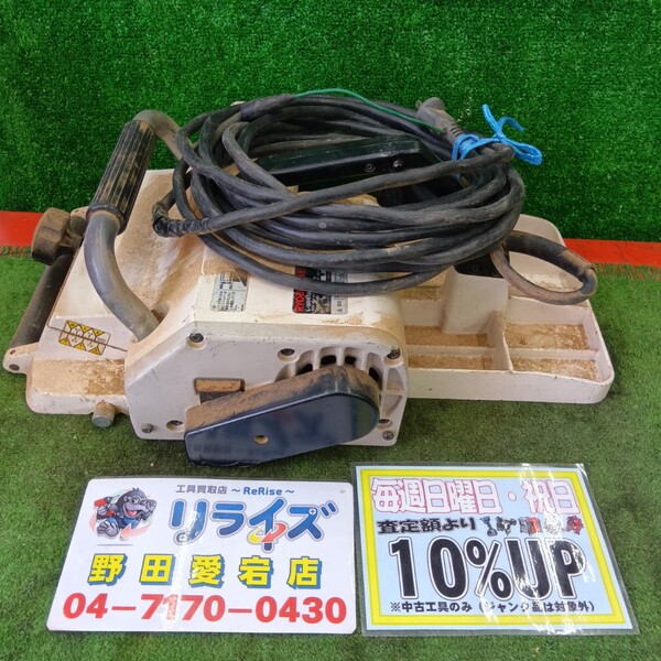 リョービ 電気カンナ L-1000TB