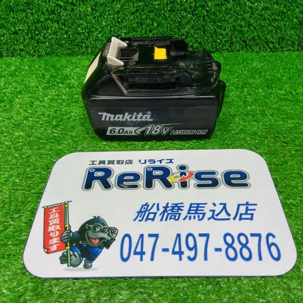 マキタ バッテリー 充電回数34回 BL1860B