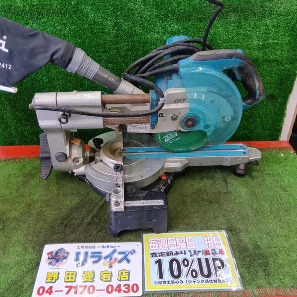 マキタ 165mmスライドマルノコ LS0612FL
