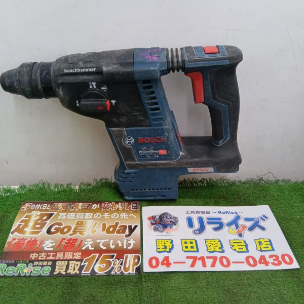 ボッシュ ハンマドリル GBH18V-26