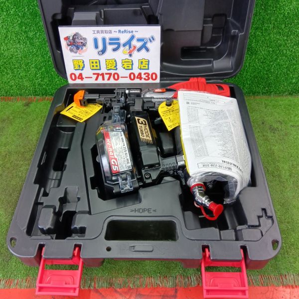 MAX HV-R41G5-G 高圧ターボドライバ