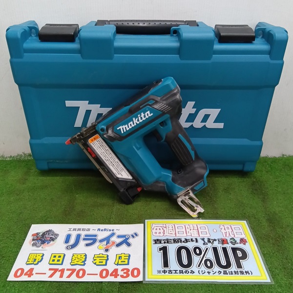 マキタ 充電式ピンタッカ 本体のみ PT353DZ